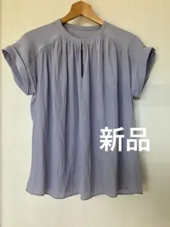 バビロン　2way ブラウス　半袖のサムネイル