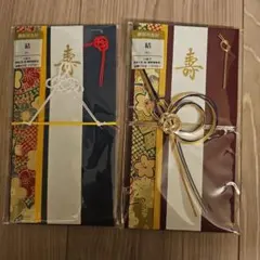 Reina様 リクエスト 2点 まとめ商品