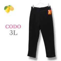 Item thumbnail for item af9df213-33c3-4a9e-bba5-adbfa1d4f060