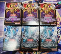 遊戯王 未開封ボックス 新品 シュリンク付 +ワンボーナスパック付 3箱