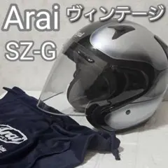 アライ　ジェット　SZ sz-g ヴィンテージ 2026年最新】araI sz ヴィンテージの人気アイテム - メルカリ