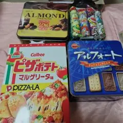 未開封】非売アルフォート缶・シルベーヌ缶 2缶セット - メルカリ