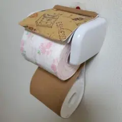 Item thumbnail for item baed6dc4-f424-490d-9723-8921859baf25