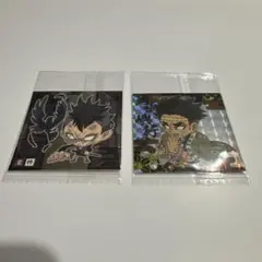 未開封　鬼滅の刃　ウエハース　2枚セット　不死川玄弥　悲鳴嶼行冥