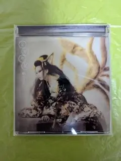 2026年最新】陰陽座の人気アイテム - メルカリ