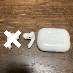 エアポッツプロ 第一世代 AirPods Pro 正規品