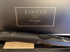 【美品】KINUJO プロ ストレート KP001 ヘアアイロン 本体のサムネイル