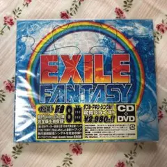 FANTASY EXILE