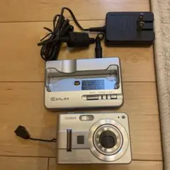 動作品 コンデジ casio exilm ex-z50 宮脇咲良 デジカメ - メルカリ