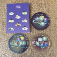 BTS 2021 MUSTER SOWOOZOO ソウジュ Blu-ray グク