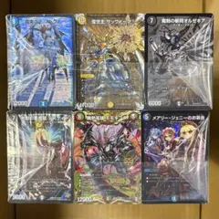 デュエルマスターズ VR,SRのみ 大量まとめ売り 1箱 約4,200枚