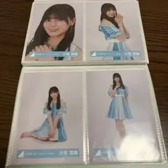 日向坂46 小坂菜緒「クリフハンガー」集合アーティスト写真衣装 4種