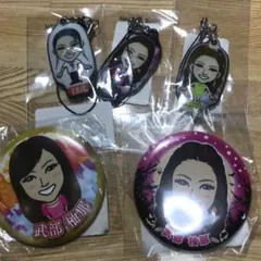 武部柚那　セット