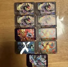 ポケモンフレンダ スーパートレジャー