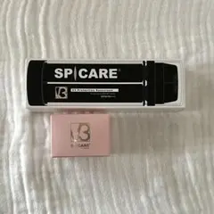 【新品・未使用】SPICARE V3 プロテクションサンスクリーン リップバームのサムネイル