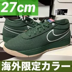 海外限定 NIKE BOOK 1 Flagstaff ナイキ ブッ1 グリーン - メルカリ