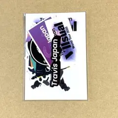 Travis Japan トラジャ ワルツ限定 タオル2024 - メルカリ