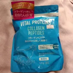 LABOLINE Pure Protein チキン 犬用療法食 1kg - メルカリ