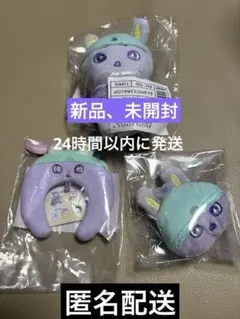 ジェオチャム ちまた まとめ売り JOCHUM ちまた2点セット - メルカリ