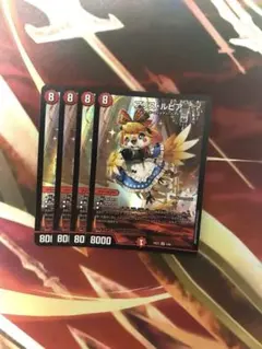 2025年最新】アリス・ルピアの人気アイテム - メルカリ