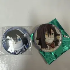 鬼滅の刃 伊黒小芭内 缶バッジ セット