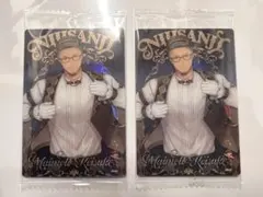 Item thumbnail for item 365118b7-0cb4-4875-b18d-e0932cc6716f