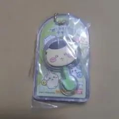 ちいかわ ミニチュアチョコチャーム　くりまんじゅう