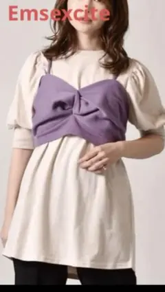 新品⭐︎エムズエキサイト　Emsexcite パフショルCT+NTビスチェSET