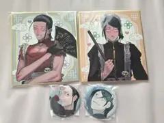 陰ラブ 番井 くじメイト