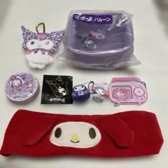 マイメロディ　クロミ　8点セット