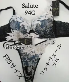 2025年最新】サルートe85の人気アイテム - メルカリ