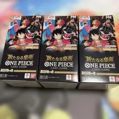 ワンピースカード　新たなる皇帝　テープ付き box