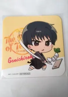 セガコラボカフェ 新テニスの王子様 オリジナルコースター 真田弦一郎 テニプリ