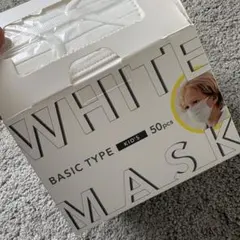 こども用不織布マスク (キッズ) 個包装44枚