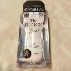 くうちゃん様 リクエスト 2点 まとめ商品