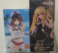 To LOVEる-ダークネスBiCute 金色の闇&結城美柑フィギュアセット
