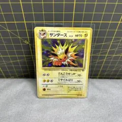 2026年最新】ポケモンカードサンダース135の人気アイテム - メルカリ