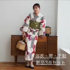 Item thumbnail for item c0bb2dff-a3d9-4a2c-a598-b12a1049f994