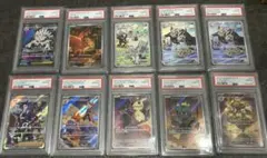 ドラゴンボールカード フュージョンワールド スパーキングゼロ PSA10 4