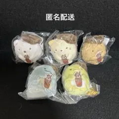 当選品】＊すみっコぐらし×エバラ てのりぬいぐるみ 数量限定（計5点