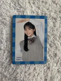 2025年最新】秋田莉杏の人気アイテム - メルカリ