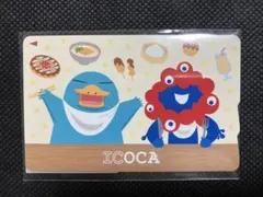 【未開封品】2点セット☆万博記念ICOCA 未開封品】2点セット☆万博記念ICOCA 万博記念ICOCAを買ってみた