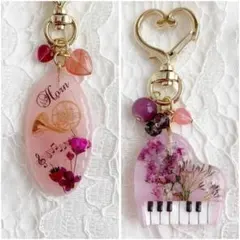 【2200.1490】ゆきうさぎ様 リクエスト 2点 まとめ商品