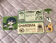 カリスマ 本橋依央利 カフェ 缶バッジ 45個セット カリスマ RBB メタリック 缶バッジ 本橋依央利 ×25 Amazon