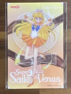 明治 コラボ カード トレカ スーパーセーラーヴィーナス 愛野美奈子 武内直子