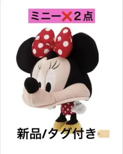 ミニーマウスファンキャップ✨
