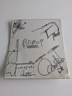 COOLS クールス 直筆サイン色紙 - メルカリ