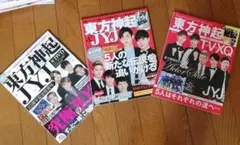 東方神起6th season : 東方神起とJYJ、5人はそれぞれの道へ…
