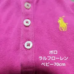 POLO RALPH LAUREN ノースリーブワンピース ピンク