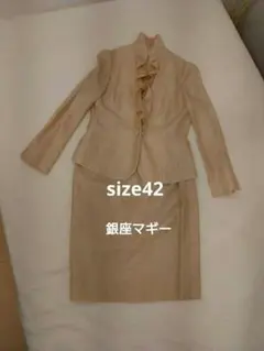 銀座マギー 花柄テーラードジャケット パーティドレス 青緑 光沢 衣装 